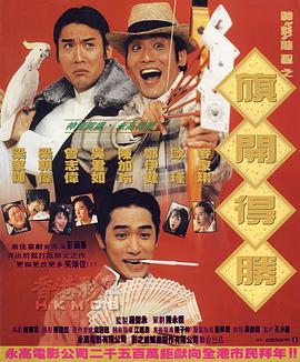 亚洲一区播放